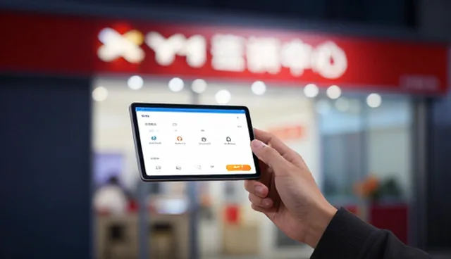 产品设计成果转化的选型关注点与实践建议